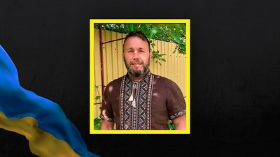 Костянтин Соломакін