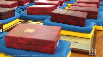 У Полтаві передали державні нагороди родинам загиблих захисників
