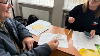 Сертифікати переселенцям