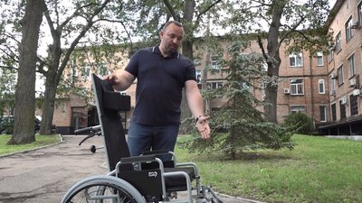 Інвалідні візки Інвалідні візки