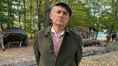 керівник громадської організацію керівник громадської організацію