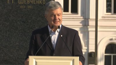 Порох в Сумах Порох в Сумах