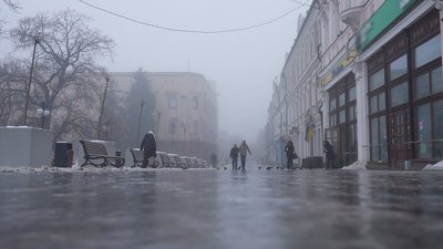 Погода у Кіровоградській області 31 січня та 1 лютого – Суспільне Кропивницький