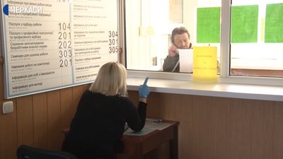 Безробітних на Черкащині побільшало