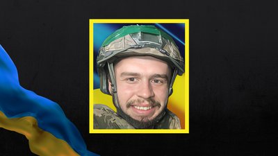 На війні з Росією загинув захисник з Черкащини Ярослав Кабанячий