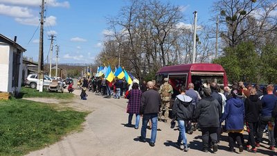 Віддав життя за свободу України: на Черкащині поховали 23-річного військового Віддав життя за свободу України: на Черкащині поховали 23-річного військового