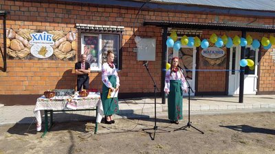 Для себе й сусідів: у селі на Рівненщині відкрили комунальну пекарню Для себе й сусідів: у селі на Рівненщині відкрили комунальну пекарню