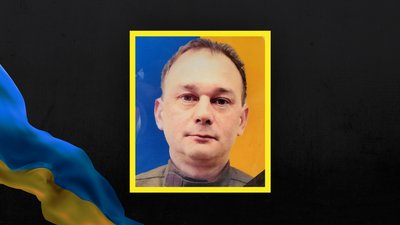 Штаб-сержант Олександр Ступа Штаб-сержант Олександр Ступа
