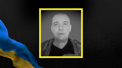 Юрій Дутка, помер, військовий, Івано-Франківщина