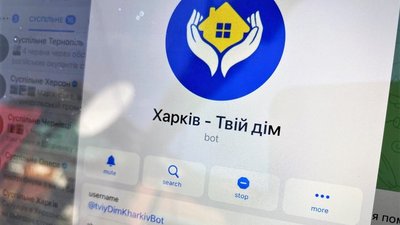 Терехов анонсував запуск "гарячої лінії", де повідомлятимуть про стан будинку