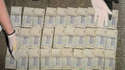 Полтавця підозрюють у незаконному продажі зброї та боєприпасів Полтавця підозрюють у незаконному продажі зброї та боєприпасів