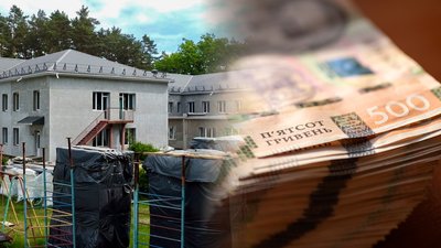 "Лісової казки" у Гончарівському на Чернігівщині: штраф 1,5 млн грн
