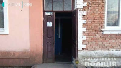 На Рівненщині під час конфлікту чоловік вбив односельця