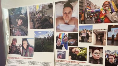 Лгбт виставка в Одесі війна та волонтери Едвард Різ Лгбт-ліга Київ-прайд Лгбт виставка в Одесі війна та волонтери Едвард Різ Лгбт-ліга Київ-прайд