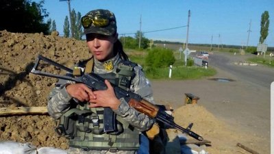 військові військові
