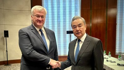 Сибіга, Ван Ї