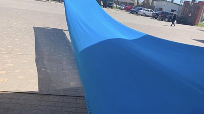 Тканина для пошиття прапорів Тканина для пошиття прапорів