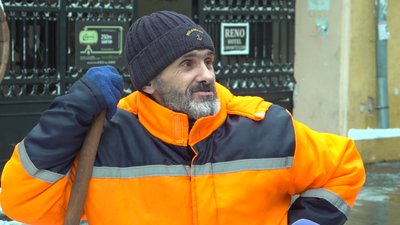 Станіслав Станіслав