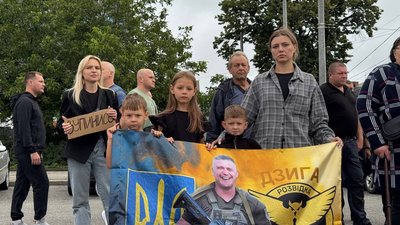 У Вінниці вшанували пам’ять Андрія Дзигаленка