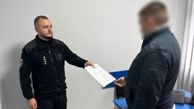 Підприємцю оголосили про підозру