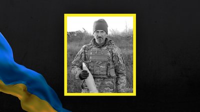 На війні загинули два військових із Сумщини На війні загинули два військових із Сумщини