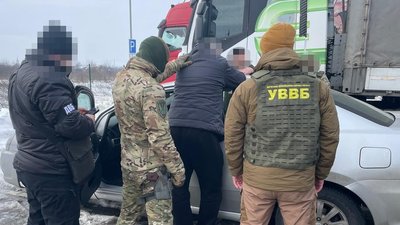 Затримали чоловіків