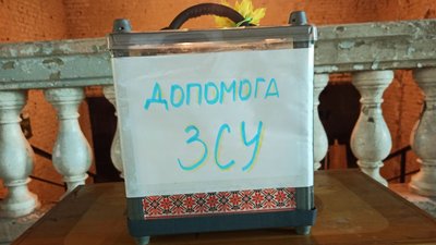 У Кропивницькому показали світлини про Херсон і Херсонську область У Кропивницькому показали світлини про Херсон і Херсонську область