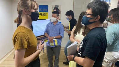 У Японії презентували видання "Щоденник війни в Україні" У Японії презентували видання "Щоденник війни в Україні"