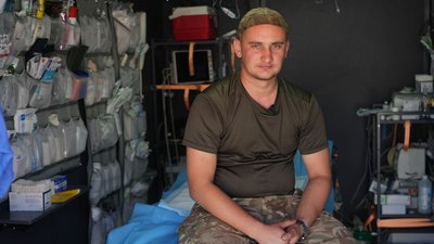 стабпункт, війна, Дніпро