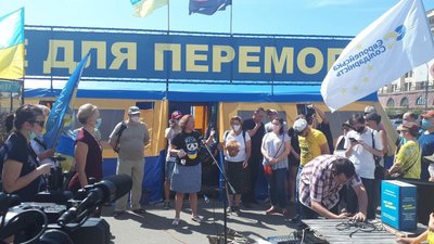 На майдані Свободи у Харкові мітингували на підтримку Порошенка