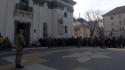 У Тернополі попрощалися із військовослужбовцем Андрієм Теребієм