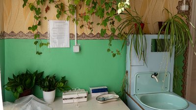 У пункті здоров'я. Чернігівщина У пункті здоров'я. Чернігівщина