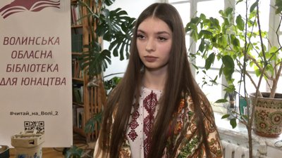 У Луцьку колядували та посівали "Діти Небесного Легіону", щоб зібрали гроші для 14-ої бригади У Луцьку колядували та посівали "Діти Небесного Легіону", щоб зібрали гроші для 14-ої бригади