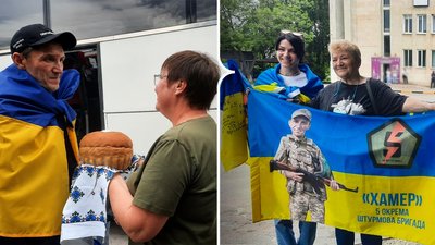 У Кропивницькому зустріли звільненого з російського полону Олександра Іщенка
