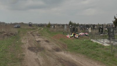 У Полтаві люди збираються самостійно прокладати дорогу до кладовища