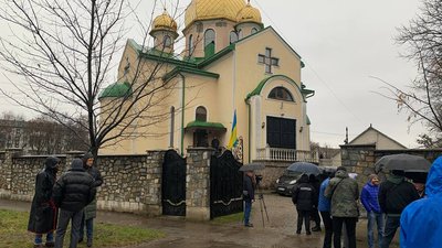 "Геть московського попа": іванофранківці протестували проти УПЦ Московського патріархату "Геть московського попа": іванофранківці протестували проти УПЦ Московського патріархату