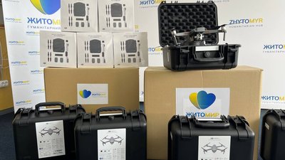 Житомирські волонтери передали воїнам-десантникам 35 дронів і тепловізори Житомирські волонтери передали воїнам-десантникам 35 дронів і тепловізори