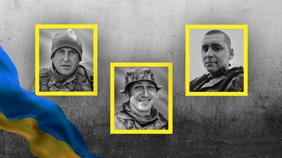 Загинули захисники Владислав Баширов, Віталій Стовба, Євген Котов з Кіровоградщини