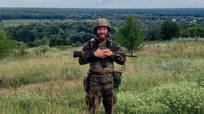 Сергій Гончук