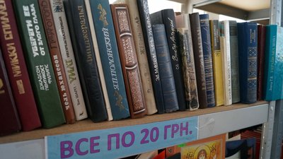 У Дніпрі вчетверте розпочався міжнародний книжковий фестиваль Book Space – фоторепортаж У Дніпрі вчетверте розпочався міжнародний книжковий фестиваль Book Space – фоторепортаж
