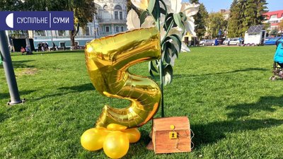 П'ятиріччя "Пласту" в Сумах відзначили святом на Театральній площі