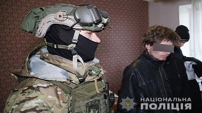 П’ятьох тернополян затримали за продаж наркотиків П’ятьох тернополян затримали за продаж наркотиків