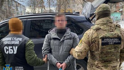 СБУ затримала полтавця, який мав виконувати завдання кілерів