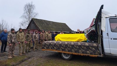 На Житомирщині після кількох місяців пошуків поховали полеглого воїна Романа Богодвида