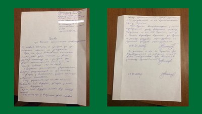 Засідання ТВК Засідання ТВК