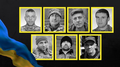 Поховані на Чернігівщині: Кекух, Семеренко, Чепинець, Комель, Рубцов, Конюшенко, Литвин