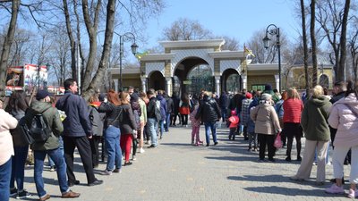 В Одесі відкрився зоопарк. ФОТО В Одесі відкрився зоопарк. ФОТО