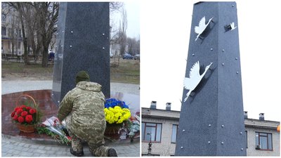На Луганщині до Дня вшанування ліквідаторів наслідків аварії на ЧАЕС відкрили пам’ятник На Луганщині до Дня вшанування ліквідаторів наслідків аварії на ЧАЕС відкрили пам’ятник