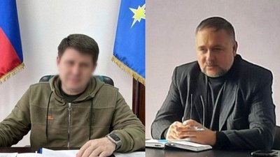 Колаборанти Донеччини