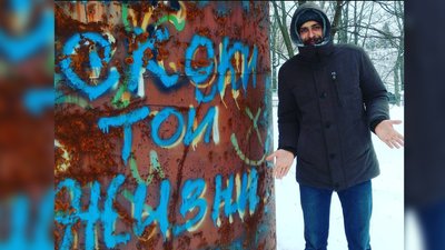 Загиблі Герої Чернігівщини: Ілля Кукла